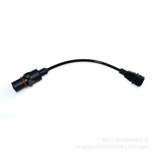 Crankshaft position sensor 39180-22060 5S1769 39180-22040