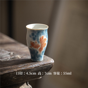 Grass yellow hand-painted tea cup underglaze color longevity peach koi lotus lotus gourd plum blossom tea cup fragrance cup wholesale