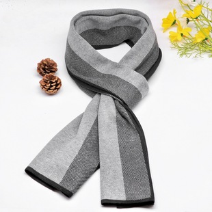 Men's Autumn and Winter New Simple All-match Style Knitted Wool Scarf Advanced Sense Fashion Windcoat Warm Scarf