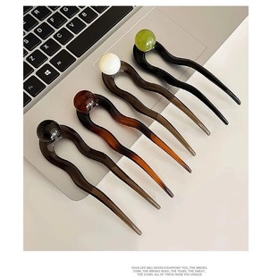 U-shaped Hairpin New Chinese Antique Hairpin Back of Head Hair Artifact Cheongsam Hanfu Hair Hairpin Hair Accessories Headwear