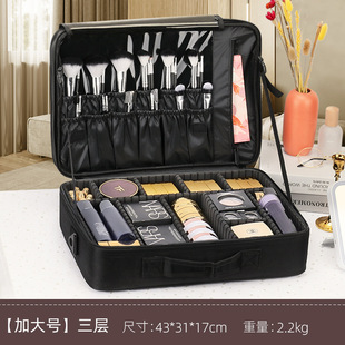 Large Capacity Cosmetic Bag Multi-Layer Tattoo Nail Art Makeup Maker Cosmetic Storage Bag Portable Tool Bag