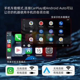7-inch single-spindle telescopic screen car MP5 player reversing Image Bluetooth hands-free radio wireless carplay