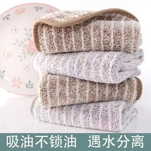 Household multifunctional coral fleece cloth thick wholesale company cleaning multi-purpose cleaning towel logo in stock
