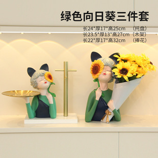 Creative Girl's Entrance Key Storage Tray Ornaments Home Living Room TV Cabinet Decorations Housewarming New House Gift