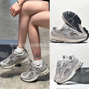 Putian High Edition 2002r Чистая оригинальная ретро-папочка обувь Yuanzu Grey Классические серые дышащие повседневные кроссовки для мужчин и женщин