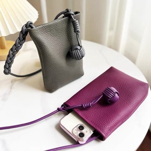 Genuine Leather Mobile Phone Bag Women's Crossbody Small Bag 2024 New Woven Ball Vertical Soft Cowhide Bag Mini Walking Small Bag