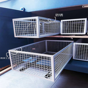 Wardrobe pull basket European-style industrial-style iron storage box snack basket children's toy storage box Kitchen Cabinet