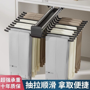 Trouser Rack Telescopic Wardrobe Household Multifunctional Pants Hanging Pants Rack Cabinet Inner Pull-out Top Pants Rack Hardware Accessories