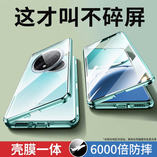 Применимый новый oppoA3 двухсторонний стеклянный универсальный чехол для мобильного телефона a3pro ультратонкий магнитный отсасывающий анти-падение бизнес-защита