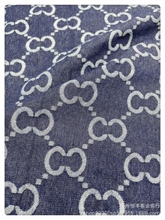 Chao Brand Old Flower CC Jacquard Denim Washed Fabric Pants Skirt Coat suit Clothing Bag Fabric Wholesale