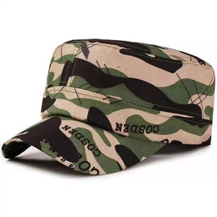 New Camouflage Hat Men's and Women's Four Seasons Military Hat Outdoor Training Sports Leisure Simple Flat Top Hat Sun Hat
