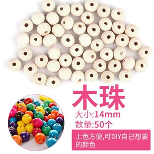 Wholesale cross bell 25mm log color lotus round beads 14mm combination bell suit Christmas ornaments decoration