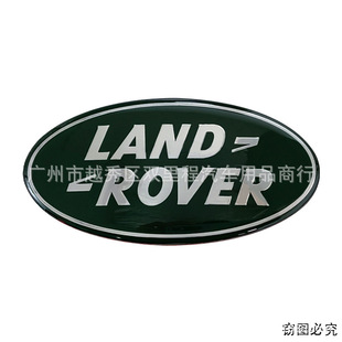 Подходит для логотипа LAND ROVER Range ROVER Evoque Discovery Спортивная модификация LAND ROVER наклейка на автомобиль с логотипом Mid-NET