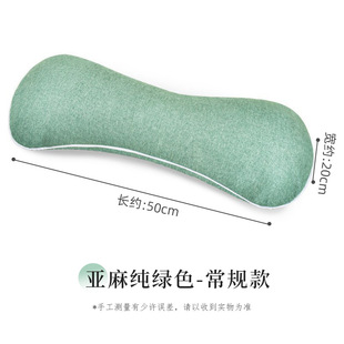 Electric heating wormwood cervical pillow cervical spine moxibustion hot compress bone headrest to help sleep special pillow autumn and winter