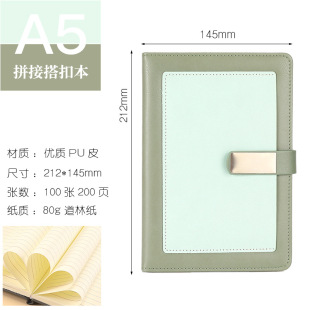 Buckle notebook magnetic leather notepad invisible pocket diary logo new wholesale thick