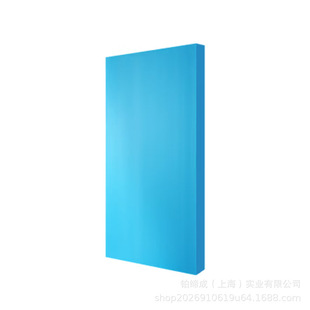 b1 flame retardant floor heating insulation board extruded board exterior wall roof insulation extruded polystyrene fireproof board xps