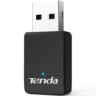 Tengda U 9 650M Двухчастотная 5G беспроводная сетевая карта настольный ноутбук USB внешний приемник WIFI