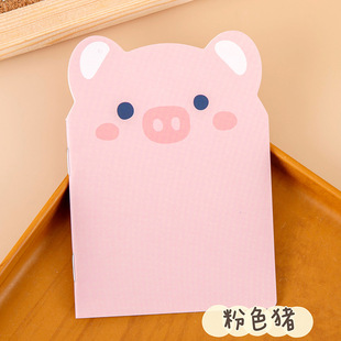 Stationery notebook ins wind primary school students cartoon shaped portable carry-on small size pocket wholesale