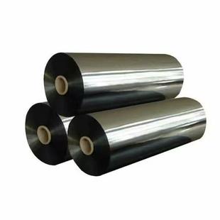 Silver Colorfuled Aluminum-Coated Reflective Film Eva Hot Melt Glue Pre-Coated Film Hot-Pressed Cardboard Laminated Wire Tie Film Solar Panel Covering