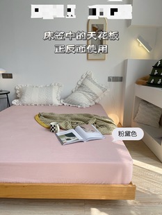 Export foreign trade micro-business explosions Za double-sided bed hat class a mother and child solid color four seasons 360-degree bed hat surrounded