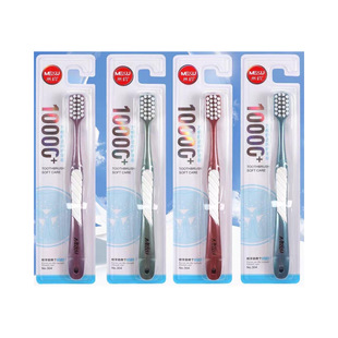 2024 new nano soft hair adult small head spiral toothbrush wholesale independent filament supermarket bamboo charcoal bristles