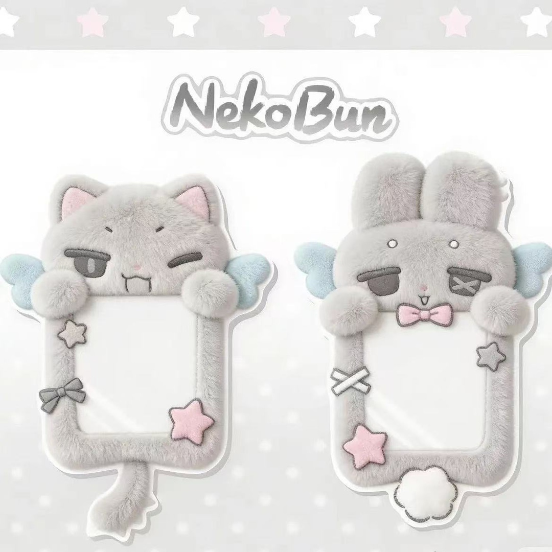 Angel Cat Plush Card Holder Cute Wings Star-Chasing Rabbit Small Card Holder | Protective Case Nekobun