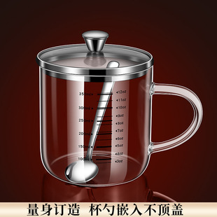 High borosilicate glass cup food grade high temperature resistant cup milk coffee scale cup with lid large capacity cup