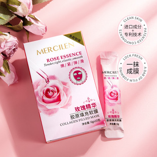 Mengxi Blue Rose Essence с коллагеном мягкая пленка увлажняющая эссенция Маска 6 г x 10 УП