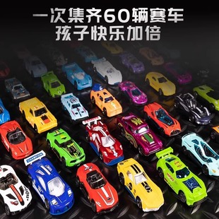 Children's educational alloy car mini racing model suit baby gift 3 years old 2 boys toy Children's Day