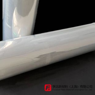 Fuyuan New Materials Special fep Explosive Film Explosive Sheet Si Membrane Mechanical Toughness