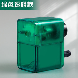 Yunfeng 9190 Sketch Pencil Sharpener Art Student Sketch Pencil Sharpener