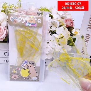 Stilwell Cartoon Ruler suit Simple Four-Piece Set Primary School Students' Measurement Painting Small Gift Prizes Children's Stationery