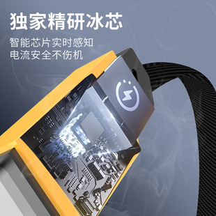 Android Micro USB кабель для передачи данных 240W флэш-зарядка подходит для VIVOPPO Xiaomi Huawei мобильный телефон старый кабель для зарядки