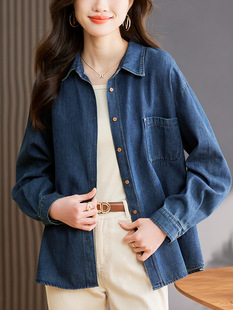 Denim sanding long-sleeved shirt women's 2024 autumn new design sense French spring and autumn high-end sense explosion top