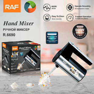European gauge automatic hand-held household electric egg beater baking high-power whipper cream mixer