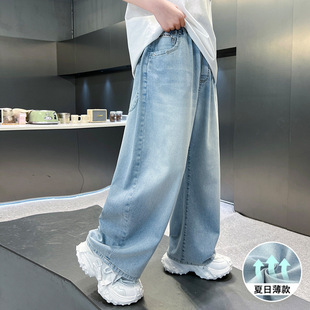 Boys' Anti-mosquito Pants Summer Thin 2025 New Style Big Children's Summer Dress Boy Tencel Wide Leg Children's Denim Trendy Pants