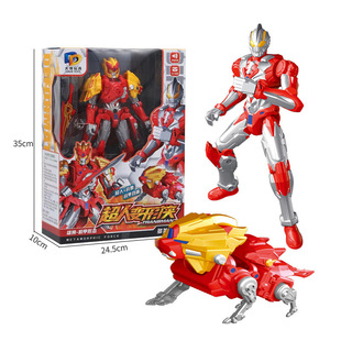 Genuine Ott Superman Transfiguration Man Toy Q Doll Gashapon Doll Robot Model suit Gift Wholesale