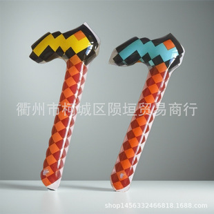 Cross-border inflatable hammer wolf tooth stick blowing wolf tooth hammer knife axe stage performance cheering youth activity props