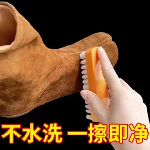 Снежные сапоги замшевая замша матовая матовая матовая матовая резиновая щетка для обуви кожаная обувь кожаная одежда уход чистящая щетка