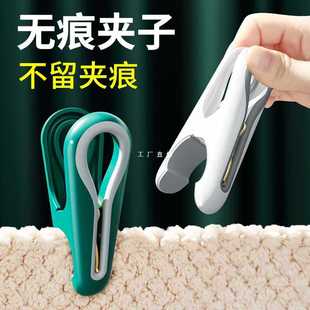 Seamless clip clothes hanger windproof clothes drying clip plastic holder cool quilt household small drying large