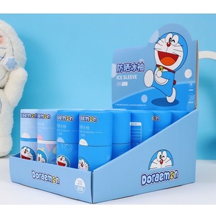 Поданная лицензия Doraemon Dingding Cat Ice Рукава Бумажный рукав Летний солнцезащитный рукав для мужчин и женщин Подарки для студентов на открытом воздухе