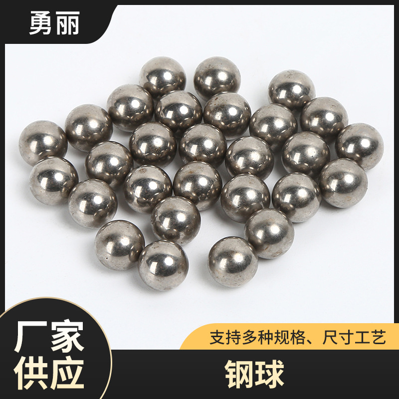 Aluminum Balls .43 Caliber Solid Hard Reusable Paintballs for Target Practice, Training and Defense Guns in 43 Cal (50 Pieces