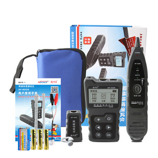 Умная мышь Line Finder Line Meter Сетевая линия Защита от помех Сильный костюм Poe NF-801/802/268/8209