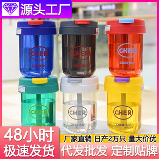 Ins Simple High-Value Suction Cup Trendy Mini Girl's Portable Tons Water Cup Drinking Coffee Cup