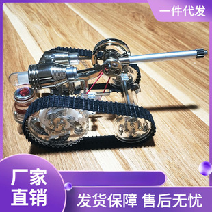 Roqiao Sterling двигатель миниатюрная модель