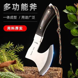 Outdoor Multifunctional Axe Thickened Small Axe Color Wooden Handle Camping Hand Axe Mountain Cutting Blade Portable Defense Camp Axe
