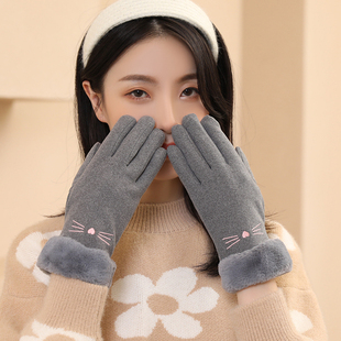 German Gloves Winter Women's Spring and Autumn German Velvet Thin Cotton Cycling Windproof Warm fleece-lined Cold-proof Touch Screen Electric Car