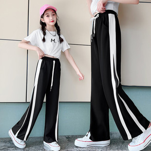 Girls' Summer Ice Silk Brace Wide Leg Pants 2023 New Children's Middle and Big Children's Loose Breathable Casual Wide Leg Pants Trendy