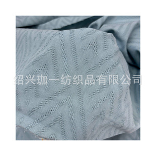 V-shaped jacquard cotton jacquard fabric rhombic jacquard fabric woven jacquard fabric T-119