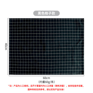 Fabric napkin Nordic style black series Photo background cloth Home Kitchen Gourmet napkin tea towel kitchen towel